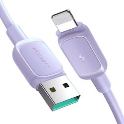 Joyroom USB-A към Lightning 1.2м (S-AL012A14) Joyroom USB-A към Lightning 1.2м (S-AL012A14)