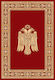 Isexan Church Carpet Corridor 195x133cm 40-1319-7000