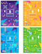 +Efo Notebook Ruled B5 5 Subjects Multicolour 1pcs
