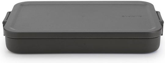 Brabantia Кутия За Храна Пластмасова Сива С Прегради 1.1л