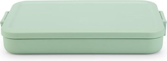 Brabantia Plastic Lunch Box Green 1100ml
