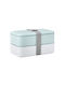 Butlers Кутия за обяд Пластмаса Син 18.5x10.5см 1бр