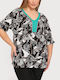 Women's Short Sleeve Sport Blouse