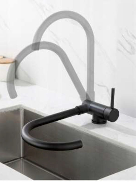 Interflex Tall Kitchen Faucet Counter Black