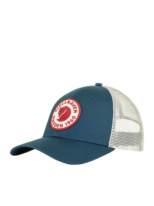 Fjallraven LANGTRADARKEPS Ανδρικό Jockey Navy Μπλε