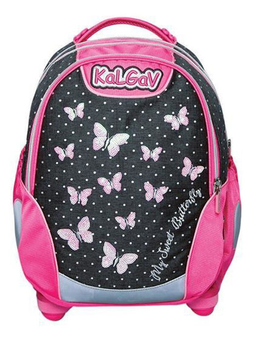 KalGav School Bag Backpack Elementary, Elementary Beige with Water Bottle Holder 27Liters