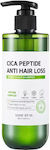 Some By Mi Cica Peptide Σαμπουάν κατά της Τριχόπτωσης για Όλους τους Τύπους Μαλλιών 285ml