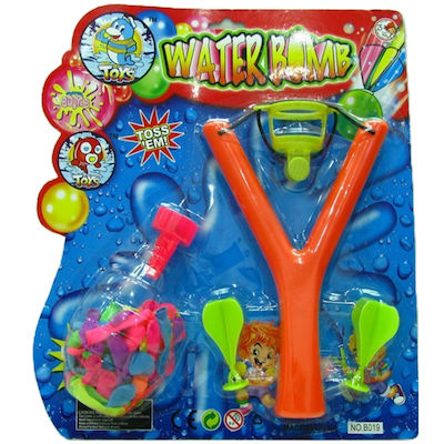 Martin Toys Water Bombs 80pcs