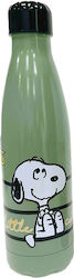 Back Me Up Stainless Steel Kids Water Bottle Th...