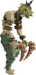 Banpresto Demon Slayer: Demon Series Figure height 17cm