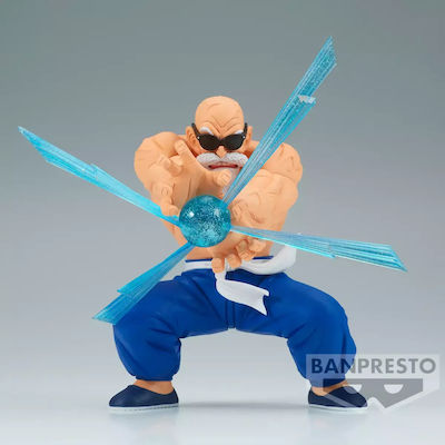 Banpresto Dragon Ball: Figur Höhe 13cm