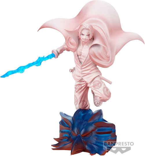 Banpresto One Piece Senkozekkei Shanks Sammelbare Figur 11cm