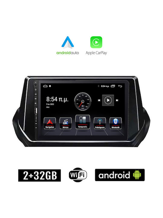 Kirosiwa Car-Audiosystem für Peugeot 208 2020> (Bluetooth/USB/WiFi/GPS/Apple-Carplay/Android-Auto) mit Touchscreen 9"