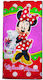 Disney Παιδική Πετσέτα Θαλάσσης Φούξια Minnie 100x50εκ.