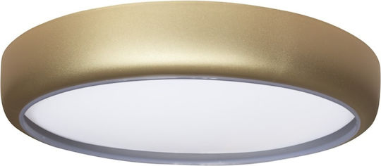 Eko Light Εξωτερικό LED Panel 36W