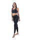 Women's Long Legging High Waisted Black