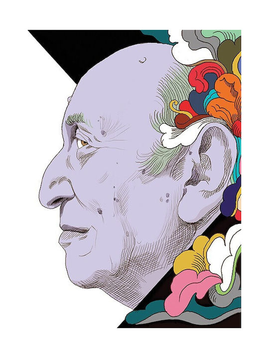 Walls Αφίσα Milton Glaser Self Portrait 15x20cm