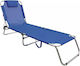 Poseidon Aluminum Beach Sunbed Blue with Pillow 190x56x28cm