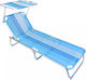 Camping Poseidon Strandliegen Hellblau Faltbar mit Sonnenschirm 187x57x31cm. 1Stück