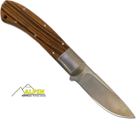 Alpin Μαχαίρι Καφέ σε Θήκη