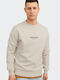 Sweatshirt Beige