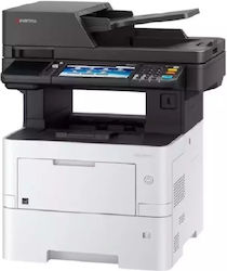 Kyocera ECOSYS MA5500ifx Ασπρόμαυρο Πολυμηχάνημα Laser