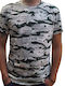 T-shirt Χακί
