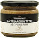 Tsompanoudis Almond Butter 250gr