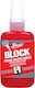 Sigill Block Frena Filleti Medio Filete Temperatură înaltă 60ml 1buc