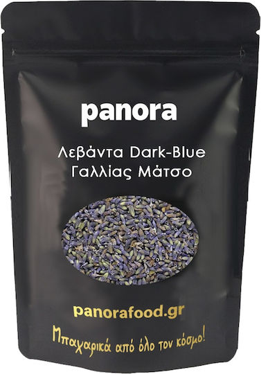 Lavender Dark-blue French Bunch 50g