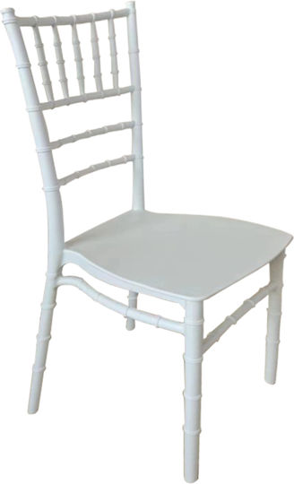 Καρέκλα Catering Πολυπροπυλενίου Tiffany Λευκή 40x46.5x88εκ.