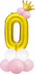 Set of 19 Balloons Foil Marriage Numbers