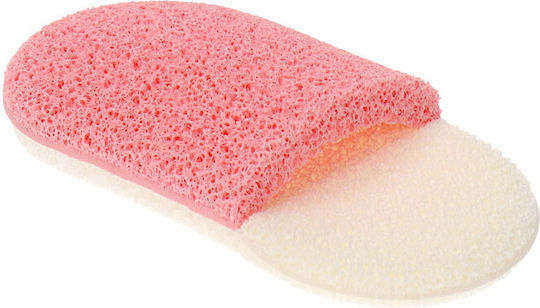 Azade Face Cleaning Sponge