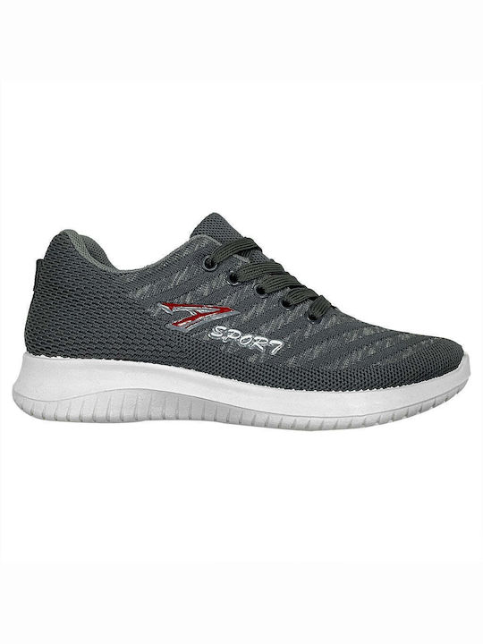 Ustyle Sneakers Gray