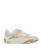 Trinity Sneakers Beige