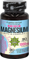 Cvetita Herbal Magnesium with B-Complex 30 табове Cvetita Herbal Magnesium with B-Complex 30 табове