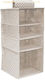 Ordinett Fabric Hanging Storage Case For Clothes in Ecru Color 33x33x33cm 1pcs