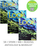 Look 3 Special Pack for Greece