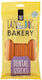 M.B.F. Lazy Dog Bakery Dental Banana Dog Dental Stick for Small Breeds 130gr 7pcs