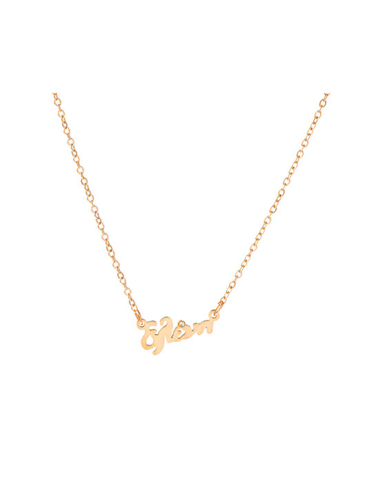 Necklace from Gold Plated Steel