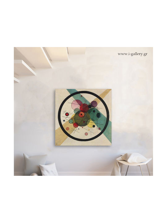 I-gallery Painting Copy of Wassily Kandinsky on Canvas 30x30cm