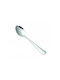 Inox Dinner Spoon Silver 25cm 02629