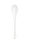 Butlers Löffel Für Abendessen Aus Porzellan Weiß 12,6cm 4035644898146 8712582869525