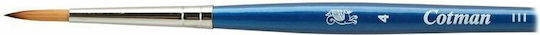 Winsor & Newton Cotman 111 Πινέλο Ζωγραφικής Πλακέ No4