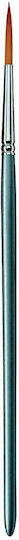 Art & Colour Round Paint Brush No00