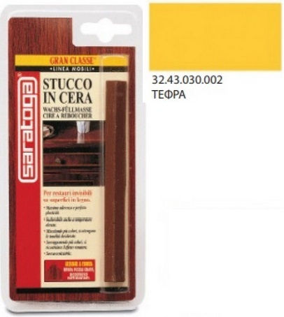 Saratoga Marker Braun Reparatur for Wood 20gr