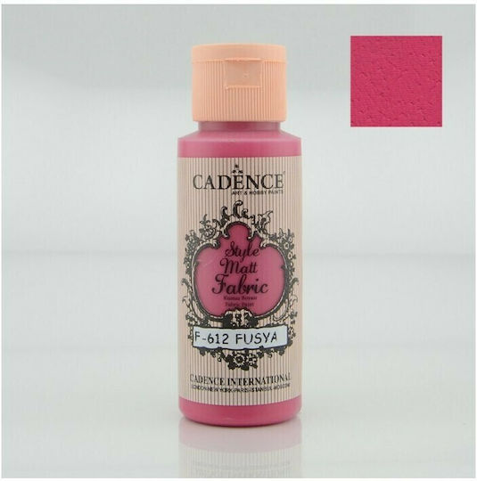 Cadence Υγρό Χρώμα Χειροτεχνίας Φούξια για Ύφασμα 59ml