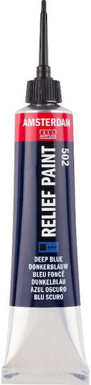 Decorfin Craft Paste Blue Outline for Wood and Glass 20ml