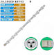Vestel LED Backlight Μπάρες 39.5DLED_ B_TYPE_REV03 1PCS LEDBAR