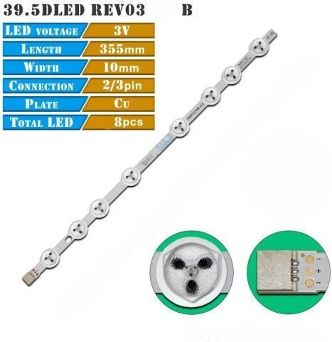 Vestel LED Backlight Μπάρες 39.5DLED_ B_TYPE_REV03 1PCS LEDBAR